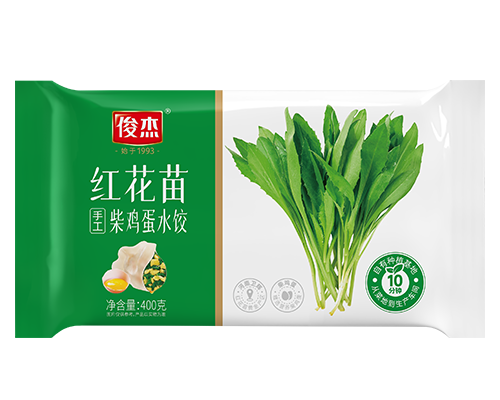 红花苗柴鸡蛋水饺